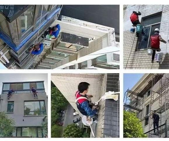 防水补漏,阳台漏水维修,面砸砖防水维修,外墙防水补漏,本地专业防水补漏公司